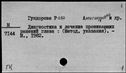 00111975.jpg