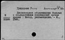 00111979.jpg