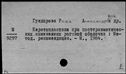 00111983.jpg
