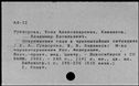 00112027.jpg