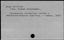 00112373.jpg