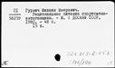 00112871.jpg