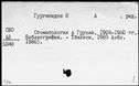 00112991.jpg