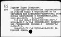 00113129.jpg