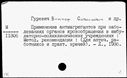 00113161.jpg