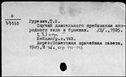 00113803.jpg