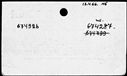 00113812.jpg