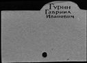 00114081.jpg