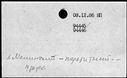00114276.jpg