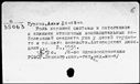 00114413.jpg