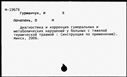 00114495.jpg