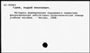 00114557.jpg