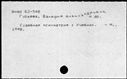 00115517.jpg