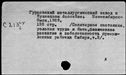 00115611.jpg