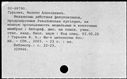 00115613.jpg
