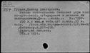00115617.jpg
