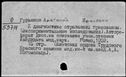 00115641.jpg