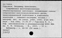 00115669.jpg