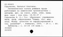 00115745.jpg