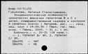 00115749.jpg