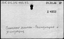00115840.jpg