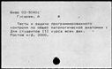 00115989.jpg