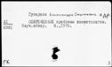 00116099.jpg