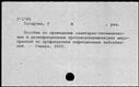 00116117.jpg