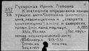 00116163.jpg