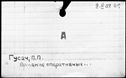 00116190.jpg