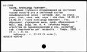 00116295.jpg