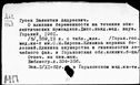 00116357.jpg