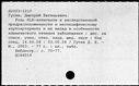 00116457.jpg