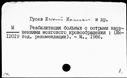 00116551.jpg
