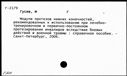 00116659.jpg