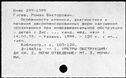 00116745.jpg