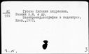 00116891.jpg