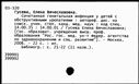 00116929.jpg