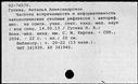00117191.jpg