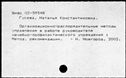 00117271.jpg