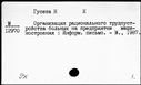 00117275.jpg