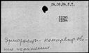00117300.jpg