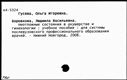 00117333.jpg