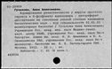 00118721.jpg