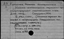 00118727.jpg