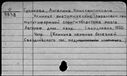 00118729.jpg