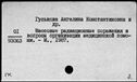 00118733.jpg