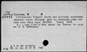 00118771.jpg