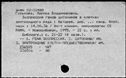 00118777.jpg