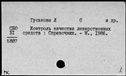 00118779.jpg